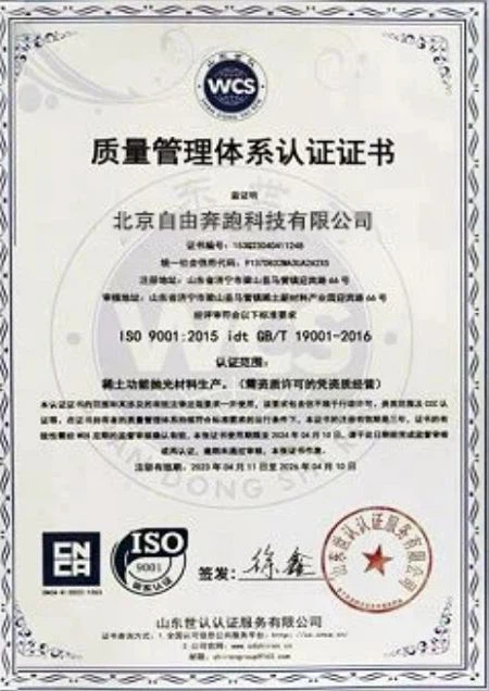 Honor5